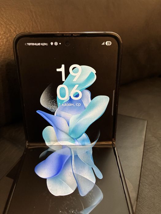 Samsung galaxy z flip 4