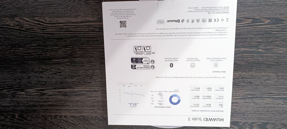 Интелигентен електронен Смарт Кантар Huawei scale 3