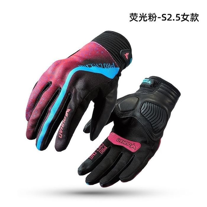 Британский перчатки KNOX