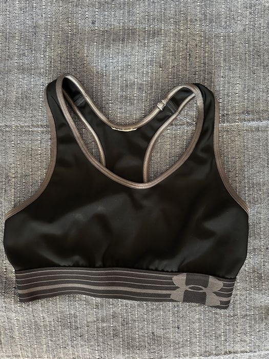 Спортно бюстие Under Armour