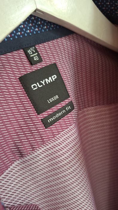 Немецкая рубашка Olymp Luxor (modern fit)