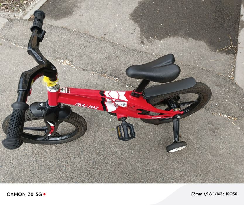 Велосипед Skillmax