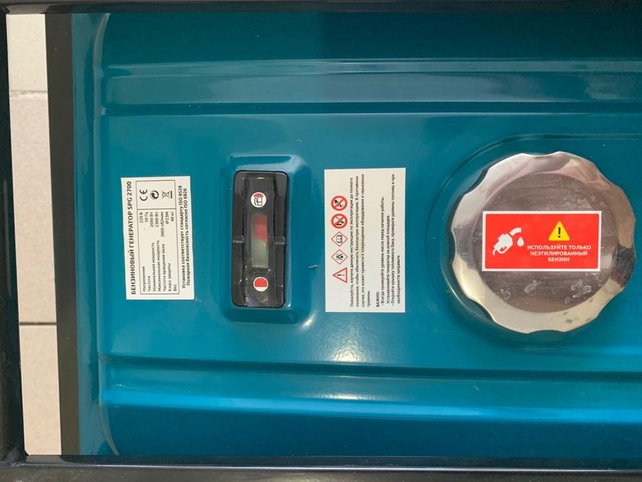 Продам генератор