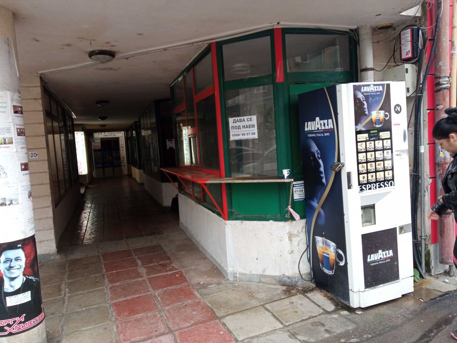 Дава се под наем Магазин в Враца, Център - 10 кв.м за 147.9 € - Снимка #3