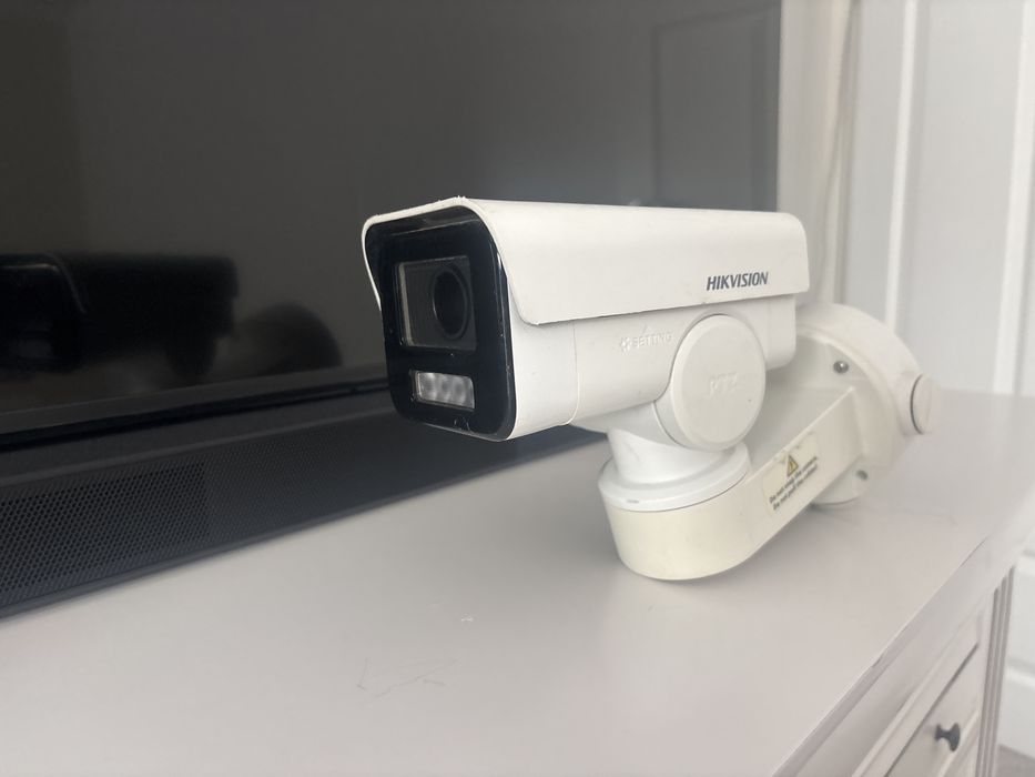 Camera de supraveghere HIKVISION