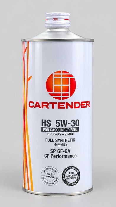 моторное масло cartender