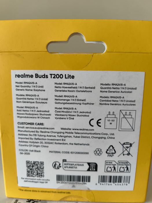 Слушалки Realme Buds T200 Lite