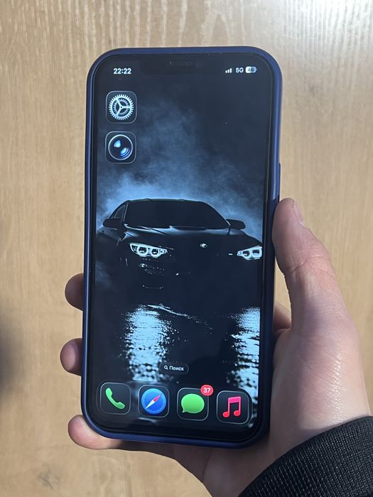 iPhone 12 Pro Max 128 гб 75%