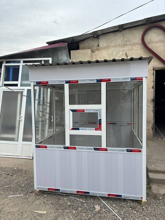 Tayyor akfa butka sotiladi va tayorlap beramiza