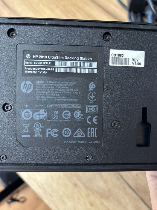 HP Docking station UltraSlim