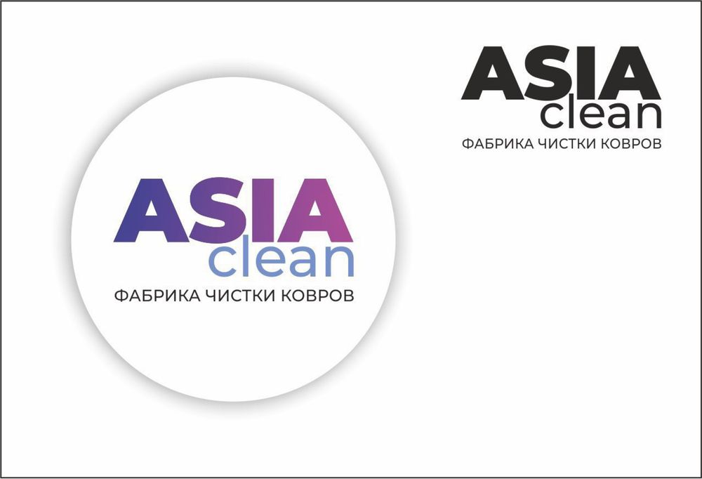 Гилам ювиш акция  стирка Ковров акция