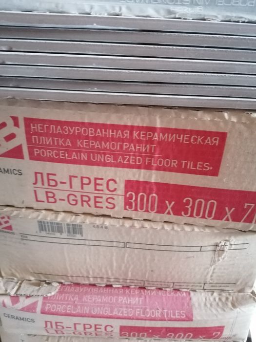 Кафель,, керамогранит