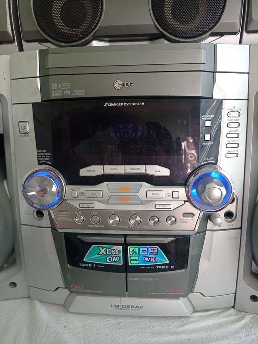 LG музкални сентир