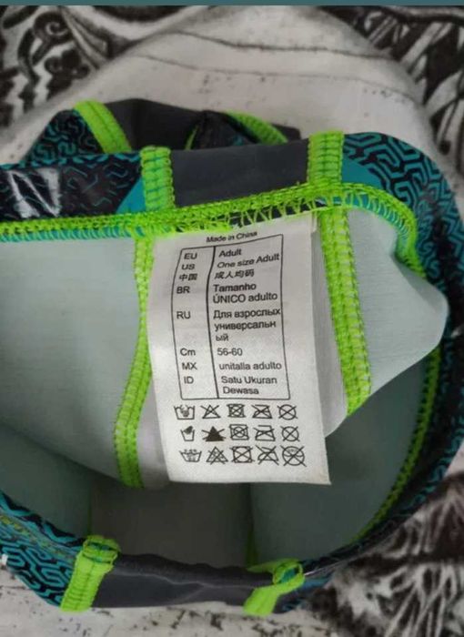 Детски плувен сет шорти UV блуза плувна шапка и чила. Блуза с UV50+