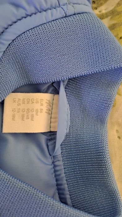 Якета и грейки 86 р-р