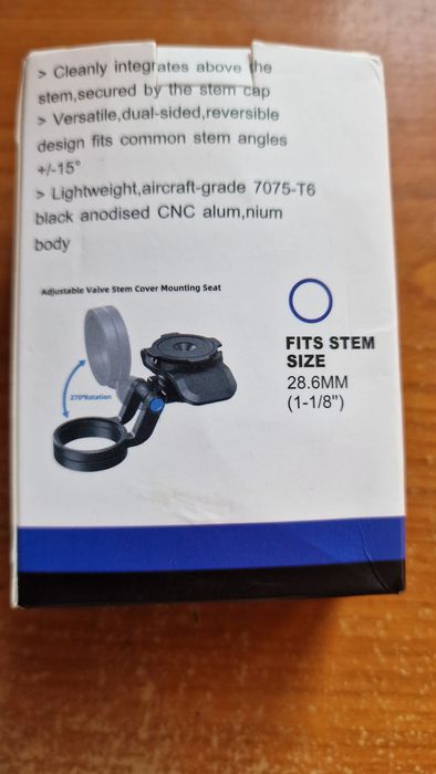 Алуминиева стойка за телефон за велосипед, тротинетка