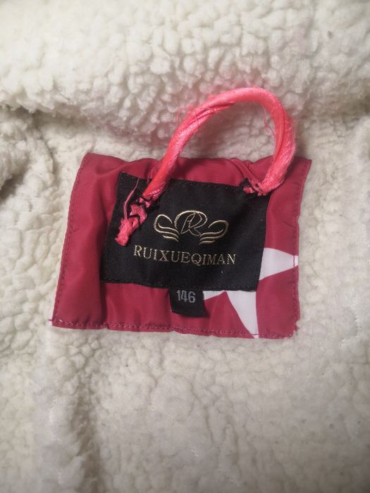 Зимняя парка куртка