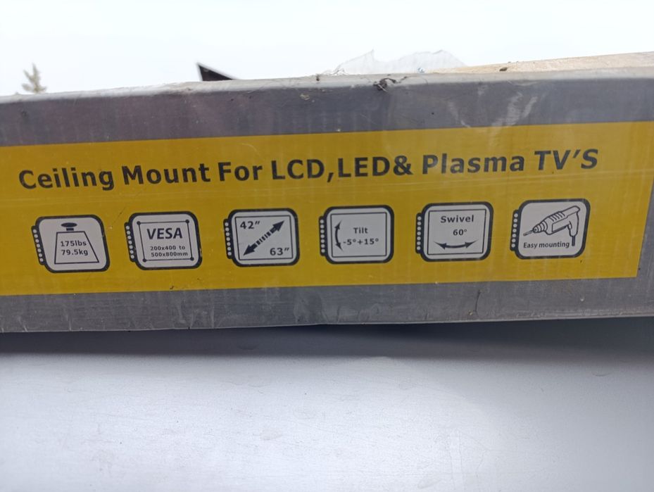 Кронштейн потолочный (новый)