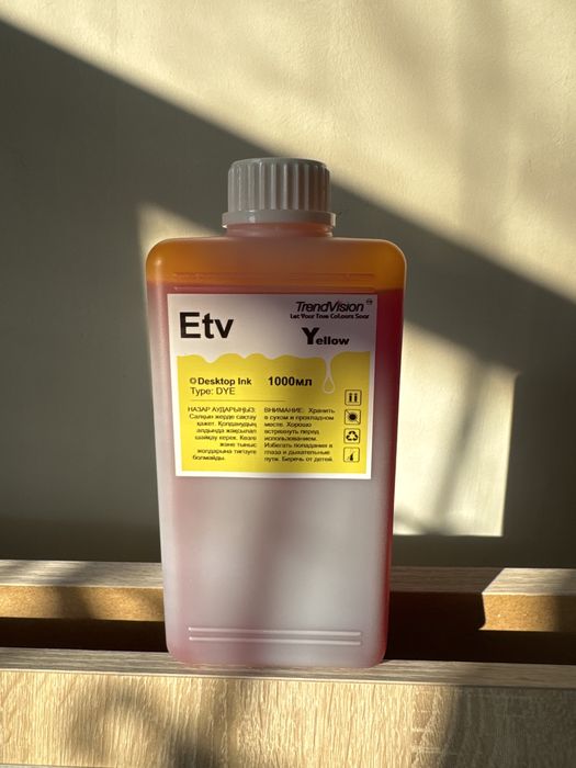 Краски для цветногых мфу