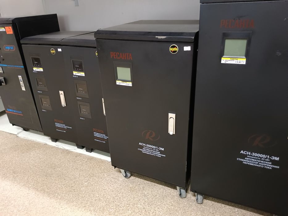 Стабилизаторы напряжения-новые 380/220 ИБП,сварочные аппараты