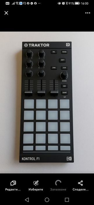 F1 Mk1 for Traktor 3/3