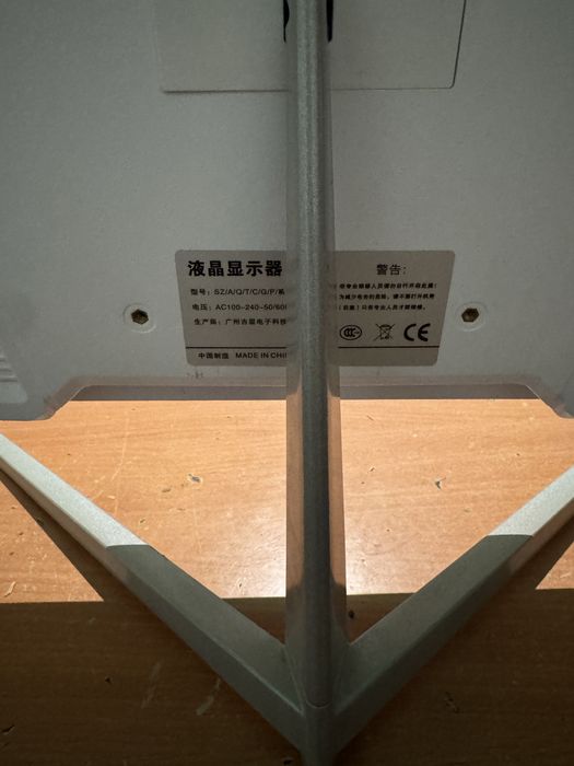 Компютер манитор