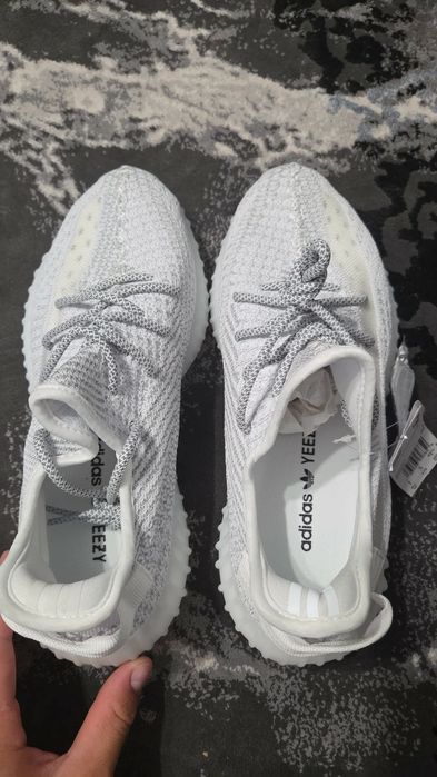 Adidas Yeezy 350 v2