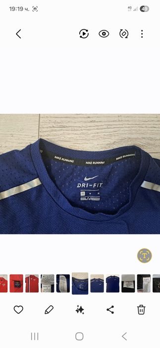 Nike Dry Fit-Ориг. Тениска