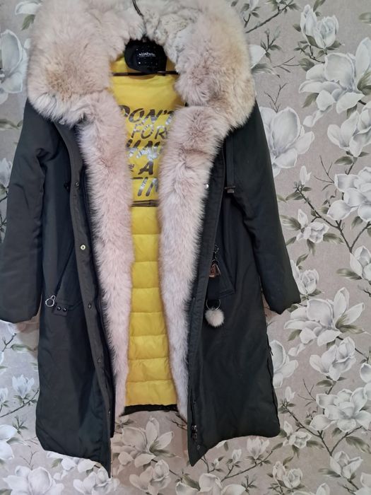 Продам Парку