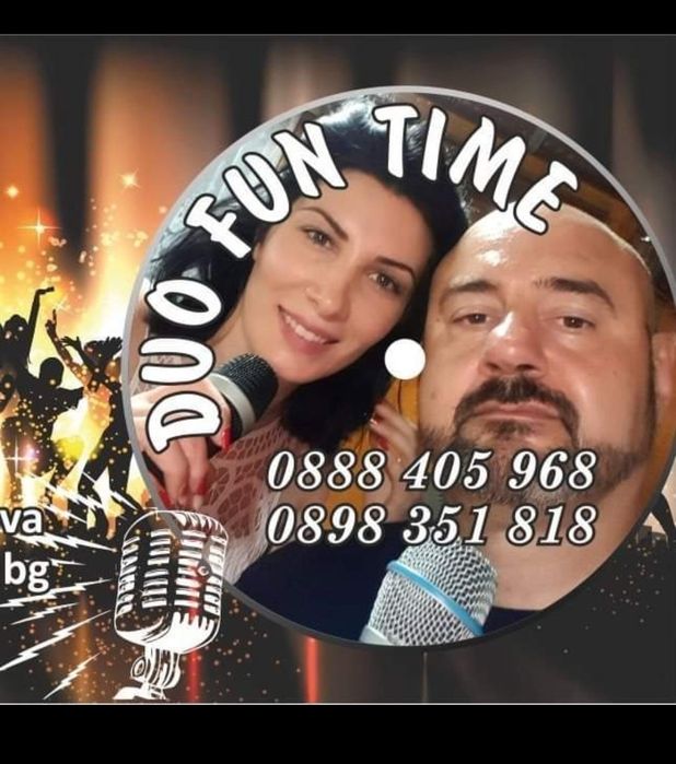 Dj + певец Музика за Вашият празник. Разполагам с опция певица