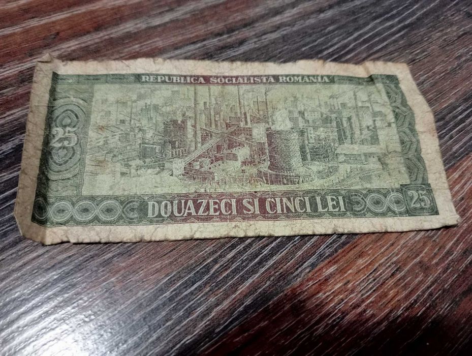 Bancnotă veche 25 de lei