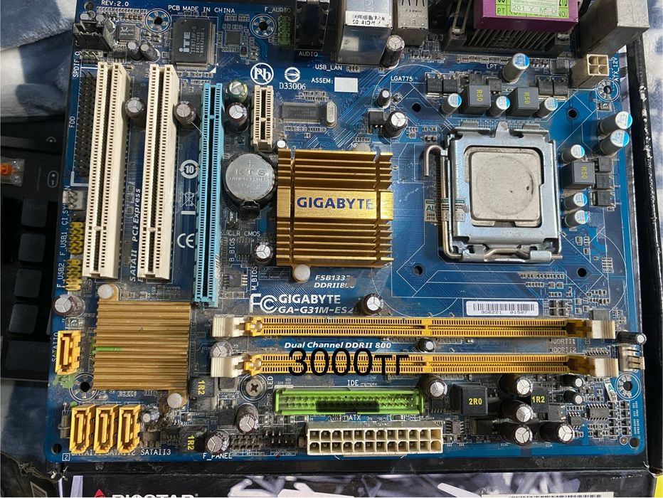 Комплектующие для пк