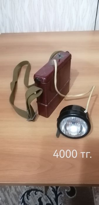 Продам фонари СССР