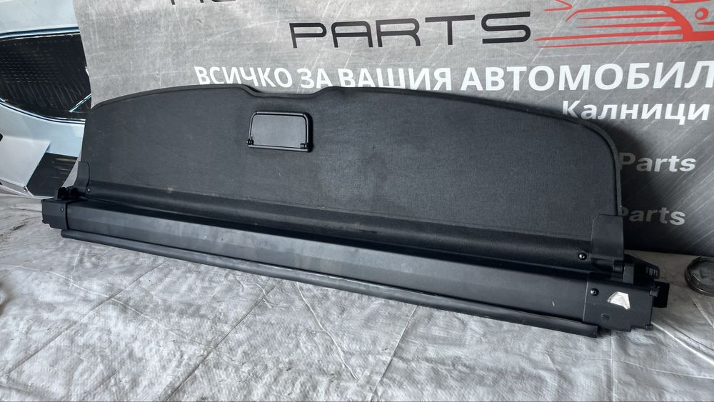 Щора за багажник Citroen C5