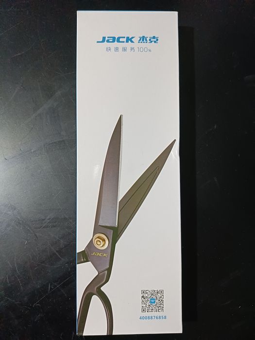 Ножницы портновские размер 12"— крепкие раскройные ножницы JACK