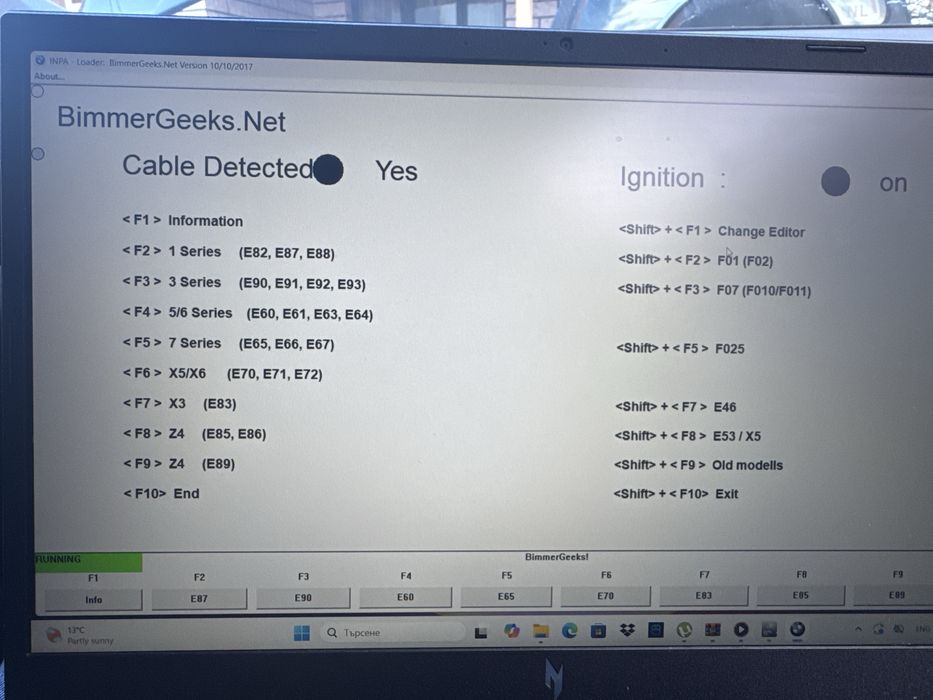 Stage  dpf off egr off
