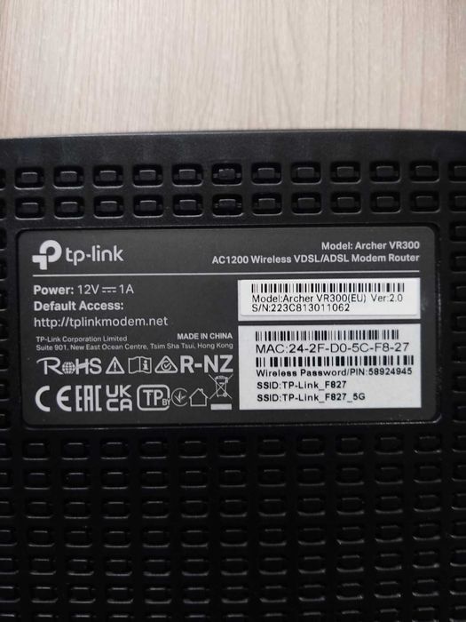 wi-fi роутер TP-Link Archer VR300