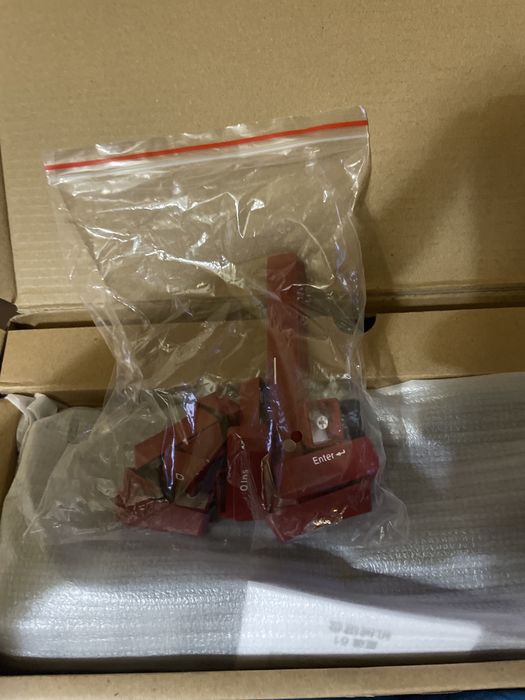 Геймърска клавиатура