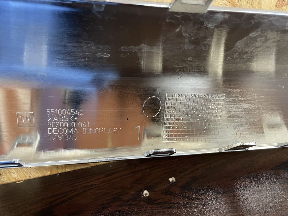 Маска за Опел