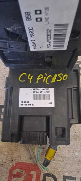 Tablou sigurante / Modul control baterie Citroen C4 Picasso 9666527580