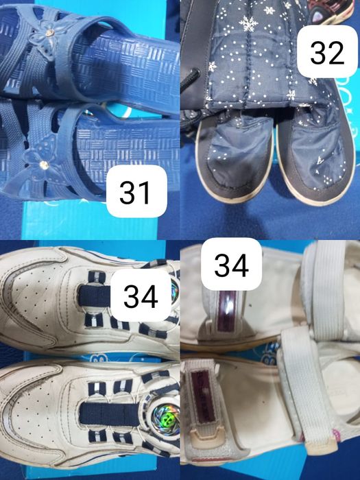Туфли школьные 33, 34 размер