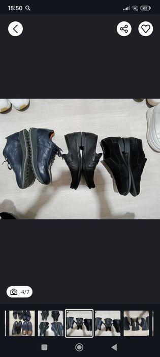 Мужские обуви осенние