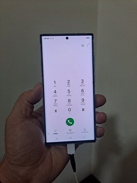 Samsung s23 ultra satiladi