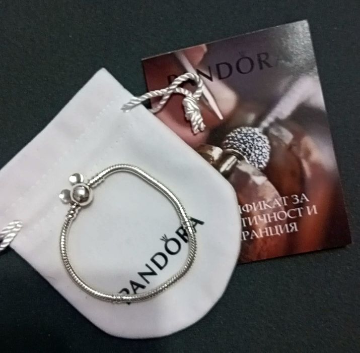 Пандора-Гривна(автентична)