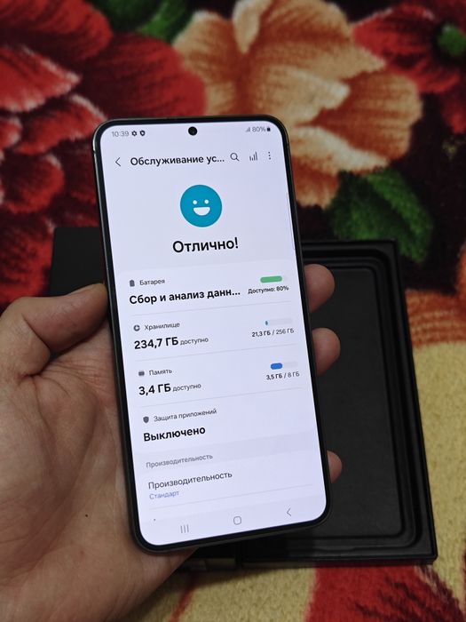 Samsung S23 Plus 256Gb 5G