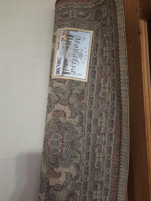 Ковер 2*3 новый , турция