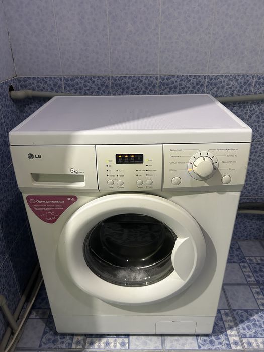 Продоется Стиральный машина LG