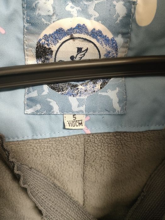 Зимний комбинезон