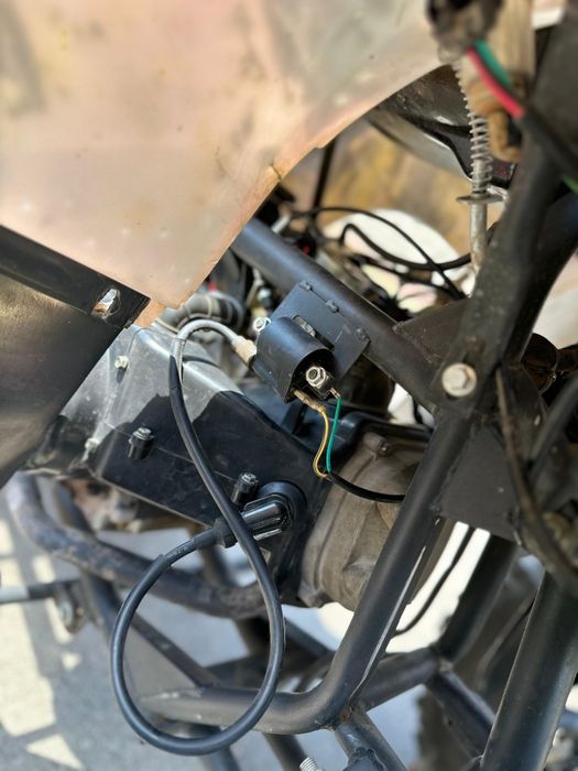 Продаётся квадрик