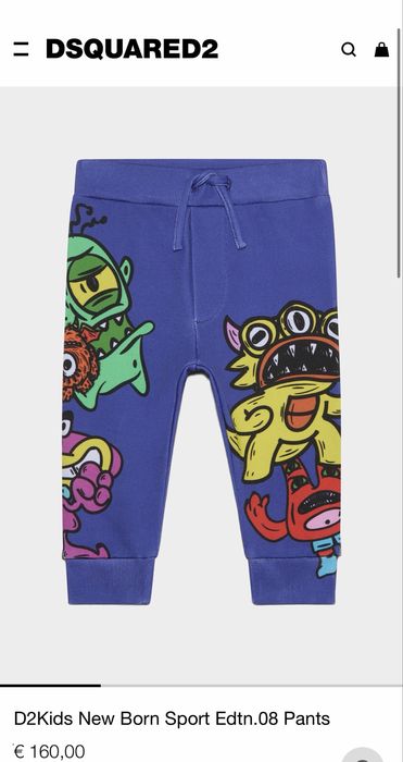 Спортен комплект Dsquared2 Kids